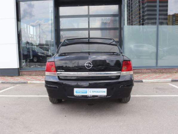Opel Astra H Рестайлинг с пробегом 2010 года, цена 479 000 рублей, 253000 км, седан, Автокод Объявления