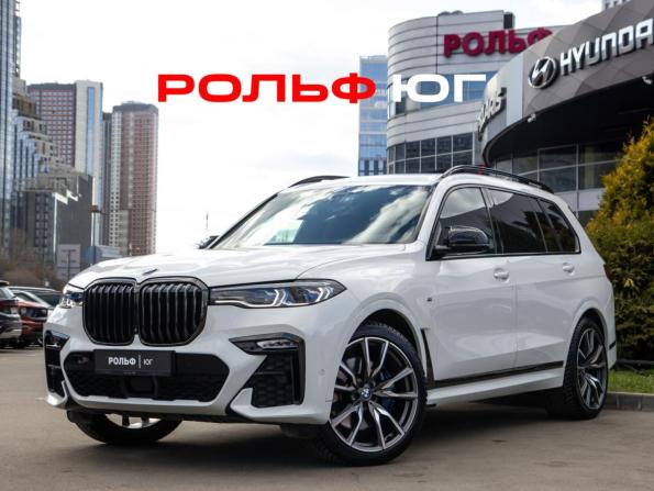 BMW X7 I (G07) с пробегом 2020 года, цена 7 538 000 рублей, 89847 км, внедорожник, Автокод Объявления