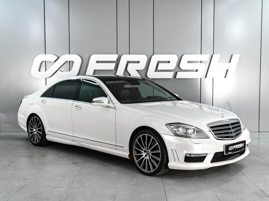 Mercedes-Benz S-Класс V (W221) Рестайлинг Ростов-на-Дону  - изображение 1