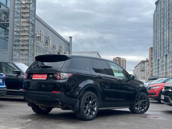 Land Rover Discovery Sport I с пробегом 2016 года, цена 2 049 000 рублей, 201000 км, внедорожник, Автокод Объявления