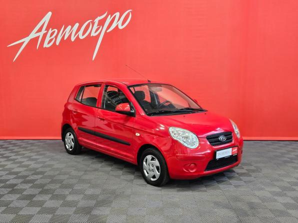 Kia Picanto I Рестайлинг с пробегом 2008 года, цена 450 000 рублей, 168337 км, хэтчбек, Автокод Объявления