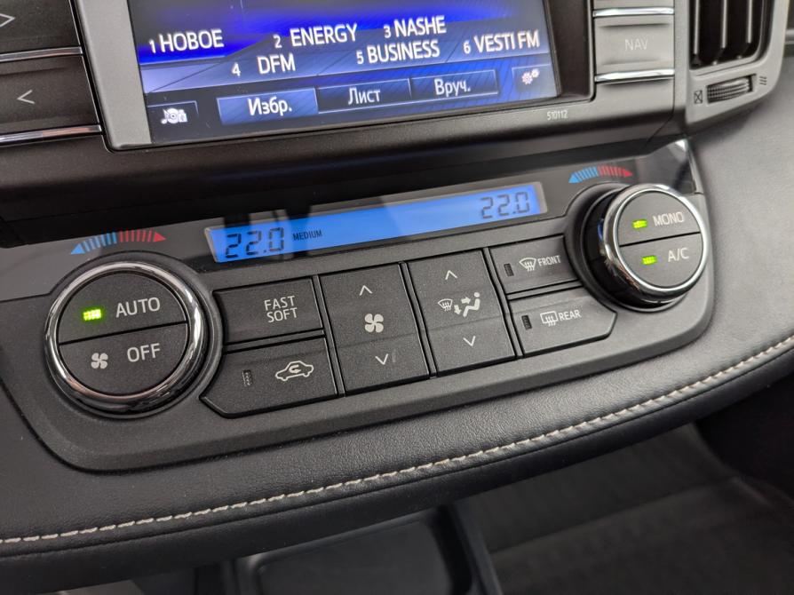 Toyota RAV4 IV (XA40) Рестайлинг Москва  - изображение 8
