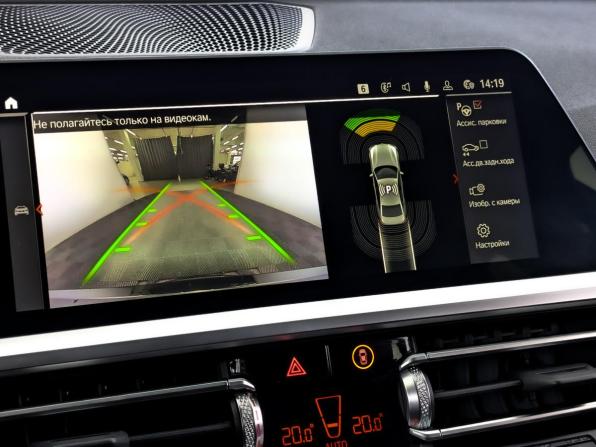 BMW 3 серии VII (G2x) с пробегом 2022 года, цена 3 795 000 рублей, 89732 км, седан, Автокод Объявления
