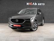 Mazda CX-5 II Екатеринбург  - изображение 16