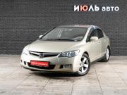 Honda Civic VIII Екатеринбург  - изображение 16