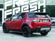 Land Rover Discovery Sport I Волгоград  - изображение 22