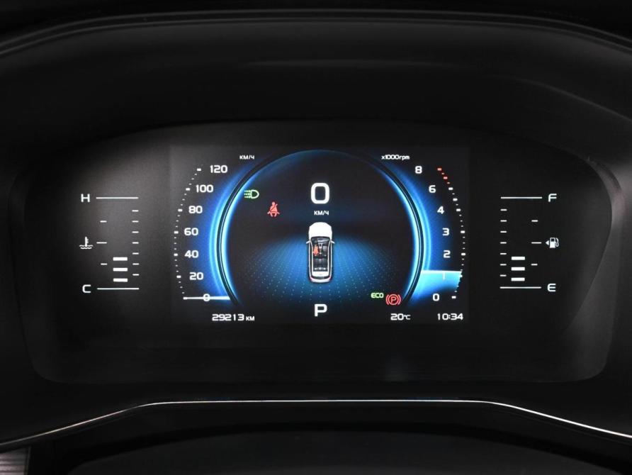 Geely Atlas Pro Ростов-на-Дону  - изображение 21