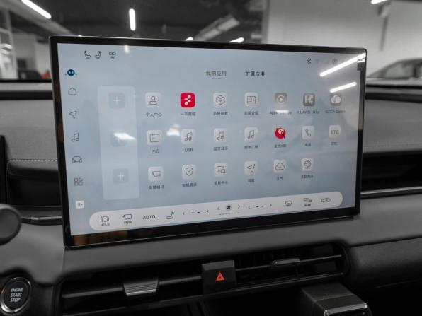 Toyota RAV4 VI (XA60) с пробегом 2026 года, цена 4 300 000 рублей, 50 км, внедорожник, Автокод Объявления