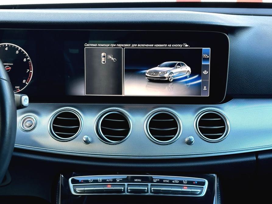 Mercedes-Benz E-Класс V (W213 S213 C238) Пермь  - изображение 12