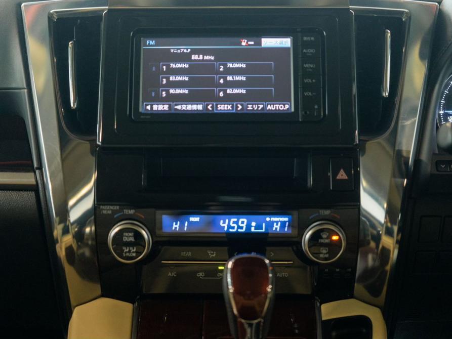 Toyota Alphard III Улан-Удэ  - изображение 11