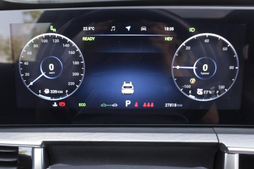 Chery Tiggo 8 Pro Plug-in Hybrid Брянск  - изображение 13