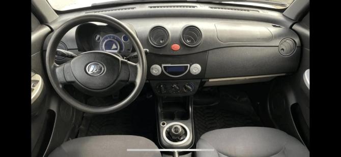 Lifan Smily I (320) с пробегом 2013 года, цена 270 000 рублей, 81625 км, хэтчбек, Автокод Объявления