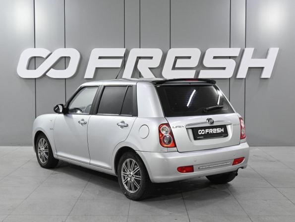 Lifan Smily I (320) с пробегом 2011 года, цена 279 000 рублей, 43695 км, хэтчбек, Автокод Объявления