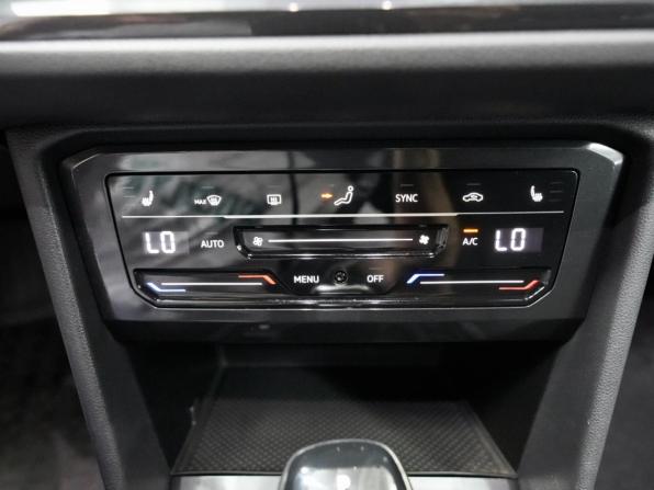Volkswagen Tiguan II Рестайлинг с пробегом 2021 года, цена 2 898 000 рублей, 94000 км, внедорожник, Автокод Объявления