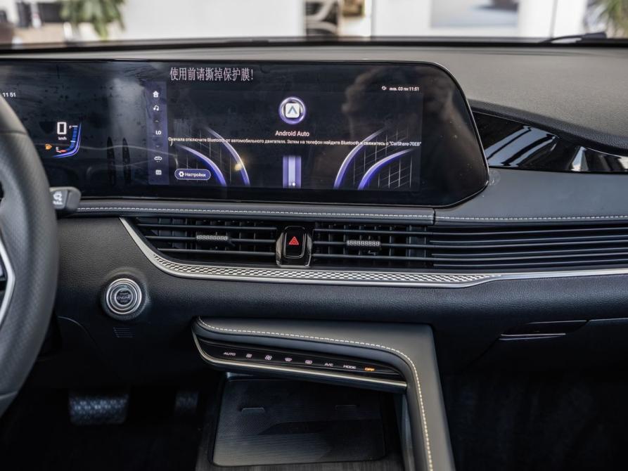 Bestune B70 I Рестайлинг Волгоград  - изображение 39