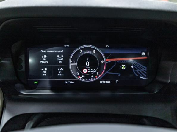 Land Rover Discovery Sport I Рестайлинг с пробегом 2019 года, цена 3 500 000 рублей, 89715 км, внедорожник, Автокод Объявления