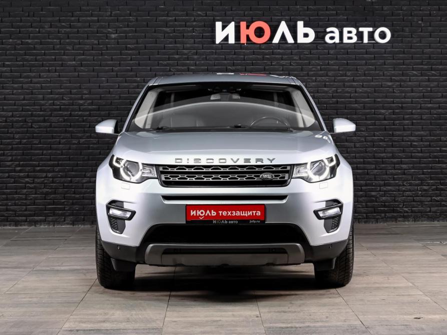 Land Rover Discovery Sport I Екатеринбург  - изображение 2