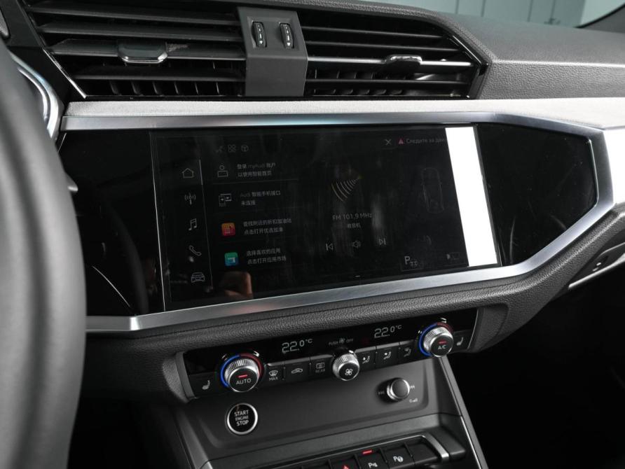 Audi Q3 II (F3) Ростов-на-Дону  - изображение 14