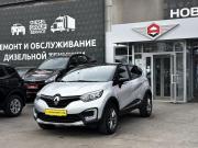 Renault Kaptur I Альметьевск  - изображение 33