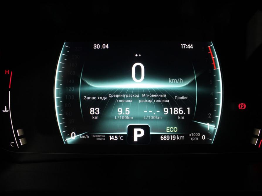Chery Tiggo 7 Pro I Старый Оскол  - изображение 9