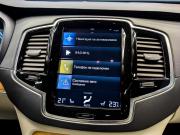 Volvo XC90 II Рестайлинг 1 Москва  - изображение 45