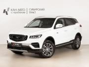 Belgee X70 I Казань  - изображение 9