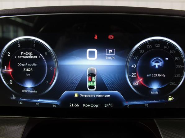 Hongqi H9 I с пробегом 2023 года, цена 4 149 999 рублей, 31627 км, седан, Автокод Объявления