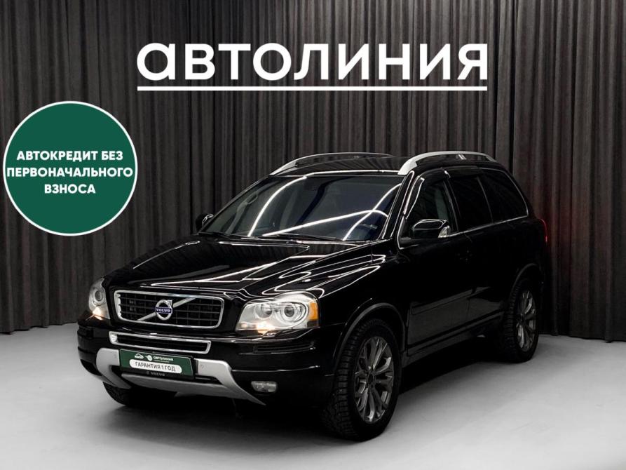 Volvo XC90 I Рестайлинг Красноярск  - изображение 1
