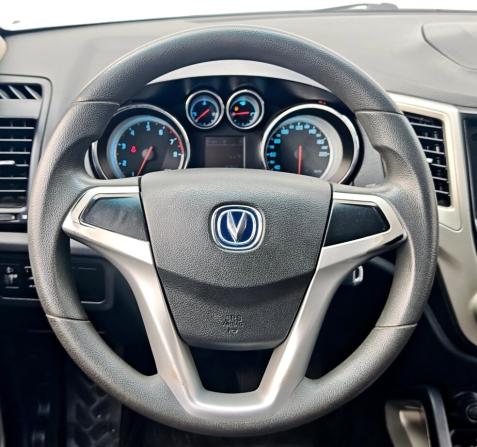 Changan CS35 с пробегом 2013 года, цена 560 000 рублей, 179000 км, внедорожник, Автокод Объявления