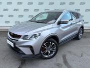 Belgee X50 Нижний Тагил  - изображение 27