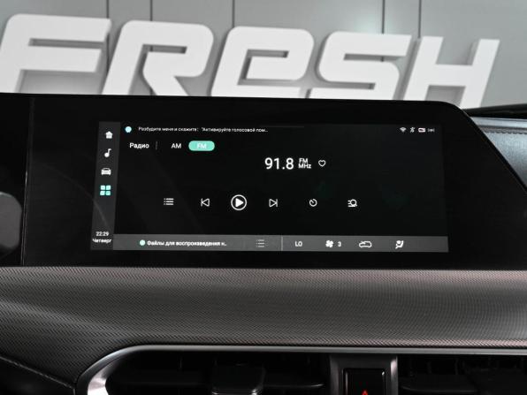 Changan UNI-T I с пробегом 2023 года, цена 2 349 000 рублей, 32890 км, внедорожник, Автокод Объявления