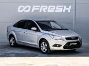 Ford Focus II Рестайлинг Краснодар  - изображение 17