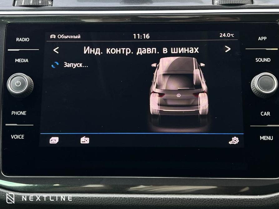 Volkswagen Tiguan II Самара  - изображение 18