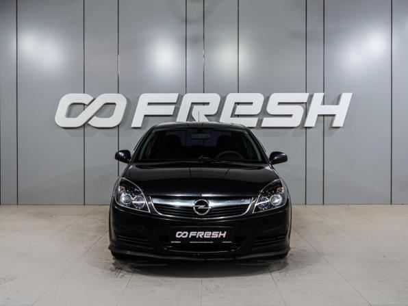 Opel Vectra C Рестайлинг с пробегом 2007 года, цена 419 000 рублей, 212442 км, седан, Автокод Объявления