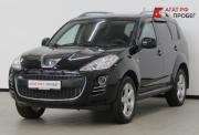 Peugeot 4007 Екатеринбург  - изображение 25