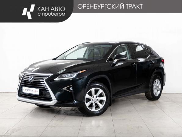 Lexus RX IV с пробегом 2016 года, цена 3 490 000 рублей, 206311 км, внедорожник, Автокод Объявления