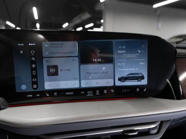Audi Q5 III (GU) с пробегом 2026 года, цена 6 400 000 рублей, 47 км, внедорожник, Автокод Объявления