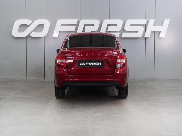 Lada (ВАЗ) Granta I Рестайлинг с пробегом 2025 года, цена 1 044 000 рублей, 2137 км, седан, Автокод Объявления