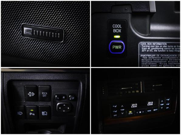 Toyota Land Cruiser 200 Series Рестайлинг 2 с пробегом 2016 года, цена 5 850 000 рублей, 121782 км, внедорожник, Автокод Объявления