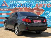 Toyota Corolla X (E140 E150) Набережные Челны  - изображение 21