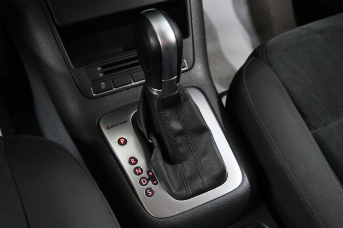 Volkswagen Tiguan I Рестайлинг с пробегом 2015 года, цена 1 849 000 рублей, 170305 км, внедорожник, Автокод Объявления