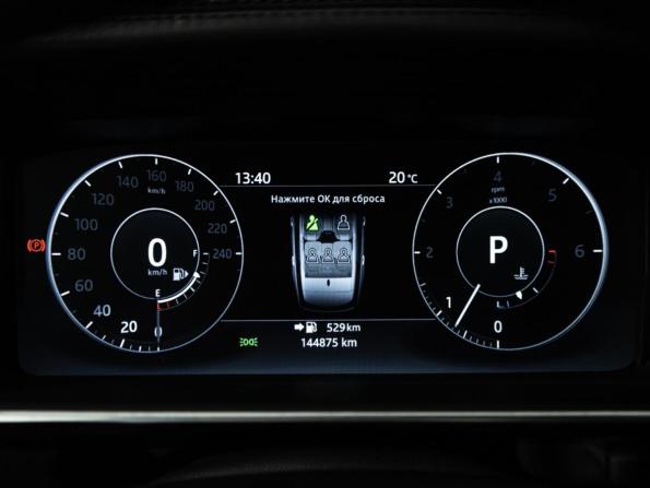 Land Rover Range Rover IV с пробегом 2017 года, цена 3 946 430 рублей, 144873 км, внедорожник, Автокод Объявления