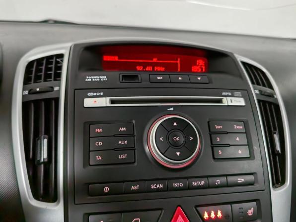 Kia Ceed I Рестайлинг с пробегом 2012 года, цена 699 000 рублей, 185472 км, универсал, Автокод Объявления