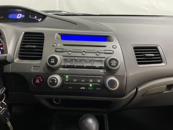 Honda Civic VIII с пробегом 2006 года, цена 599 000 рублей, 427548 км, седан, Автокод Объявления