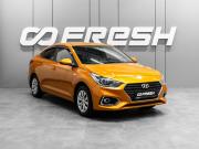 Hyundai Solaris II Тюмень  - изображение 18