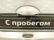 Nissan Micra III (K12) Самара  - изображение 47