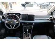 Volkswagen Tharu I Рестайлинг Москва  - изображение 21