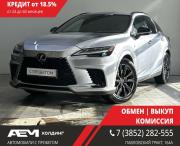 Lexus RX V Барнаул  - изображение 43