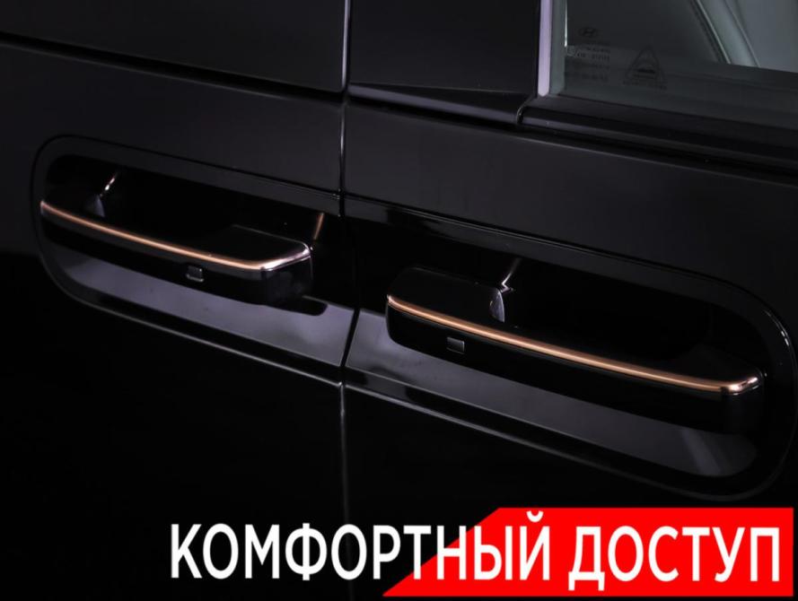 Hyundai Staria I Москва  - изображение 28