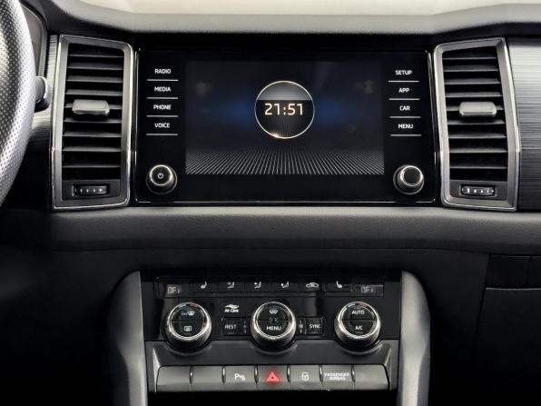 Skoda Kodiaq I с пробегом 2018 года, цена 1 790 000 рублей, 203351 км, внедорожник, Автокод Объявления
